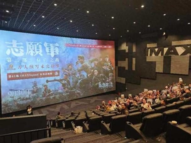 我把美女老师给操了的相关介绍