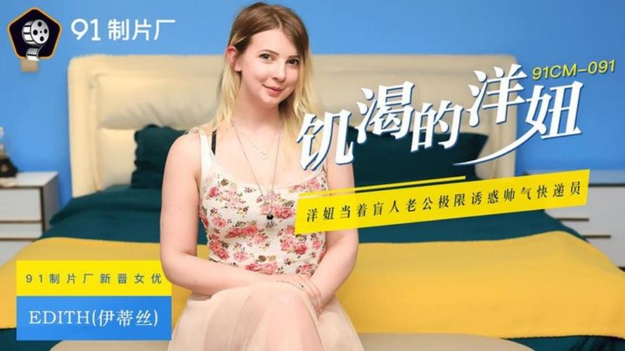 李丽莎大尺度图片的相关介绍