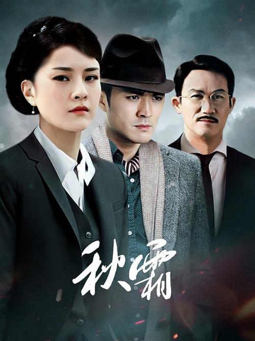 亚洲人妻有码av的相关介绍