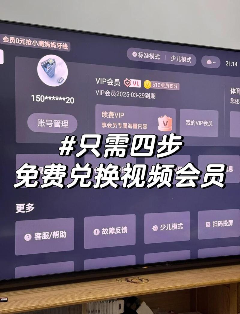 欧美熟妇vide0hd的相关介绍