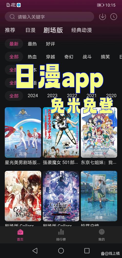 精品国产SM调教教程，入门必备技巧与道具推荐，新手必看