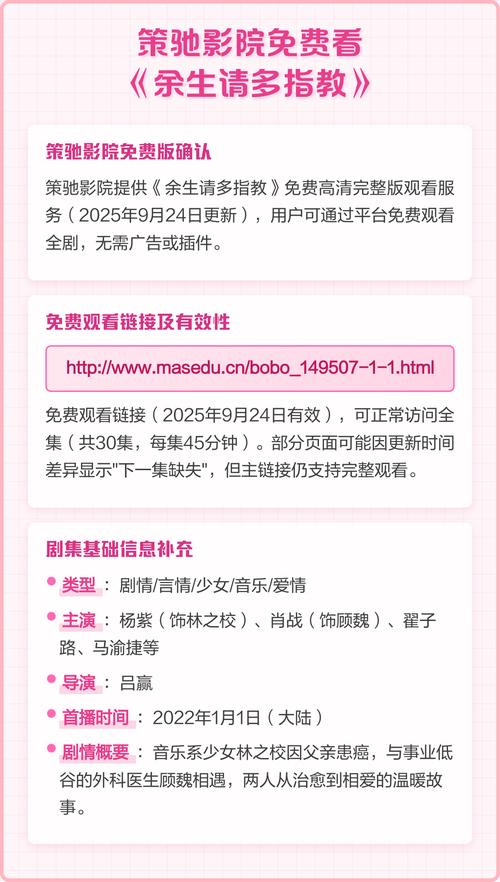 2018光棍影视电影院的相关介绍