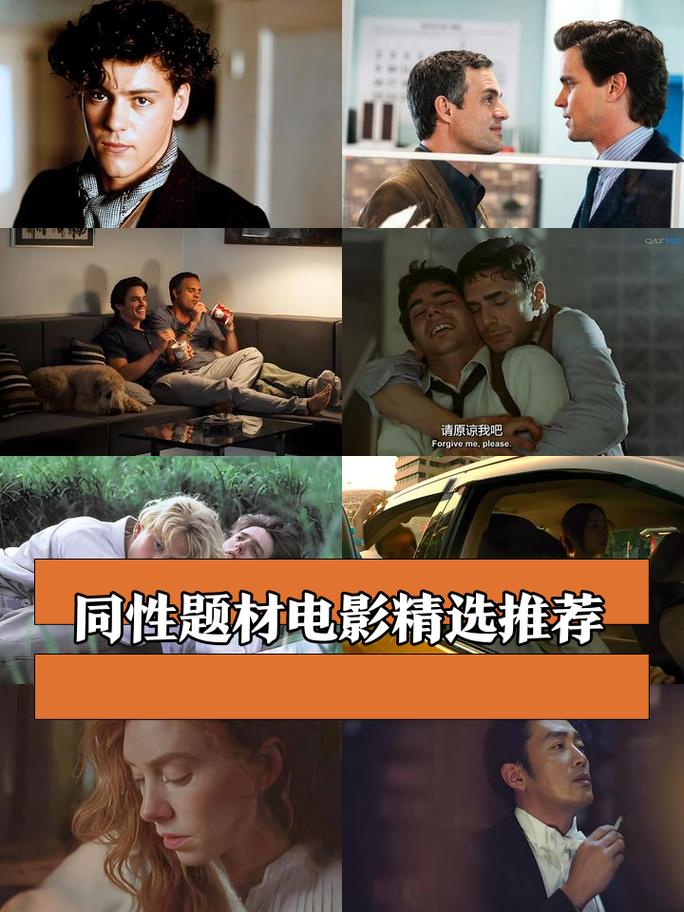 久播影院无码中文字幕的相关介绍