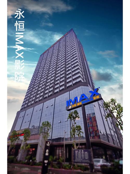 97影院手机版962在线观看 - 高清免费影视平台962版资源
