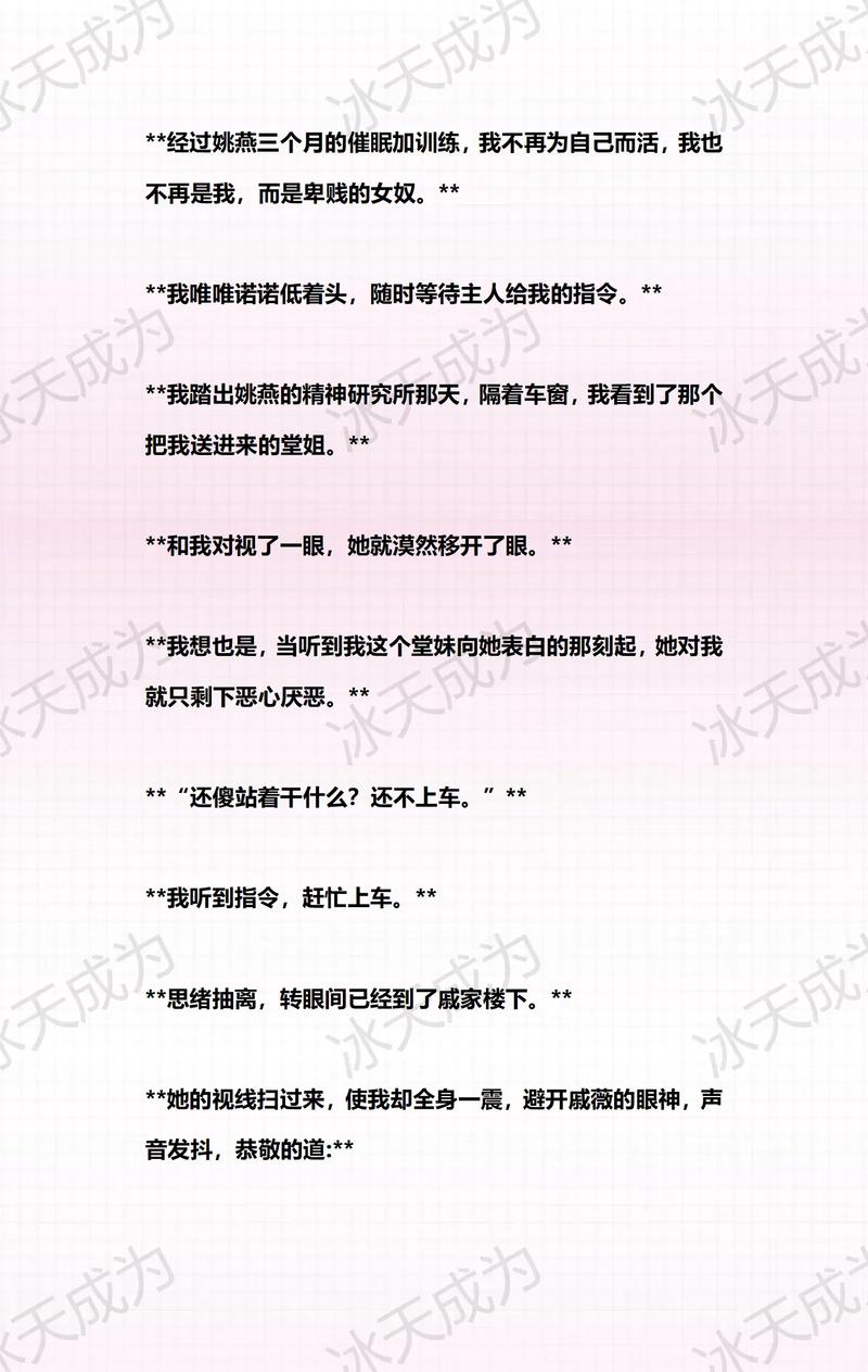 日本老熟女精油按摩的相关介绍