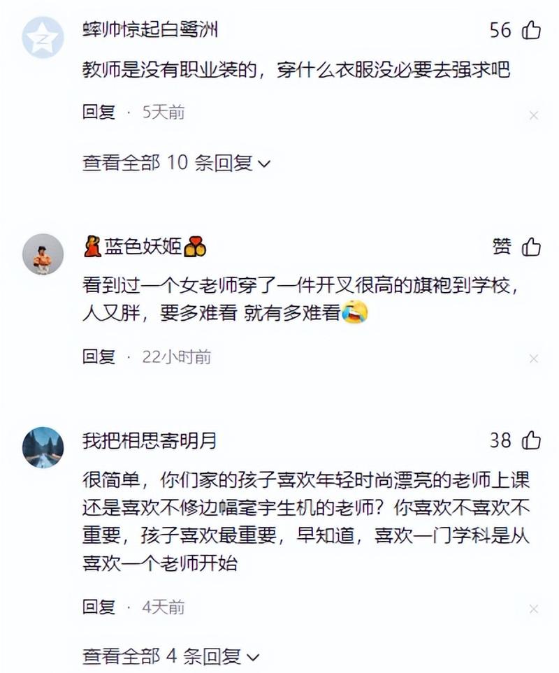老湿机影院免费观看的相关介绍