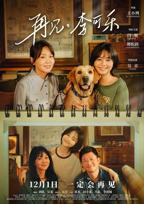 久久av这里有精品的相关介绍