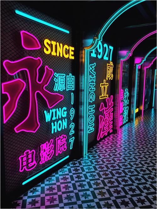 清清影院的相关介绍