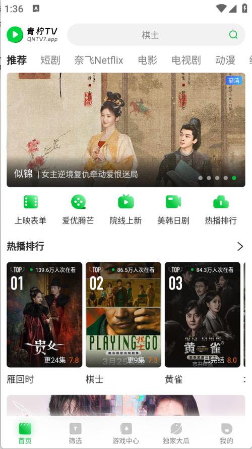 日韩色悠悠久久久的相关介绍
