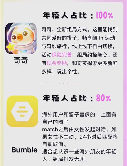 动漫男女搞黄视频的相关介绍