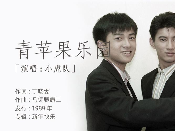 国产一区va的相关介绍