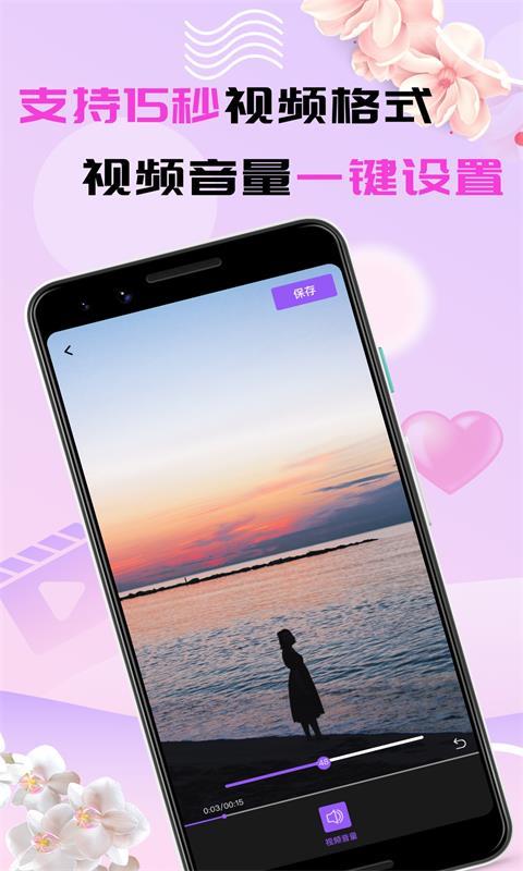 73影院的相关介绍