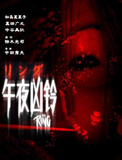 爱情岛论坛影院的相关介绍