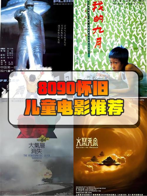 光棍影院2019新光棍推荐的相关介绍
