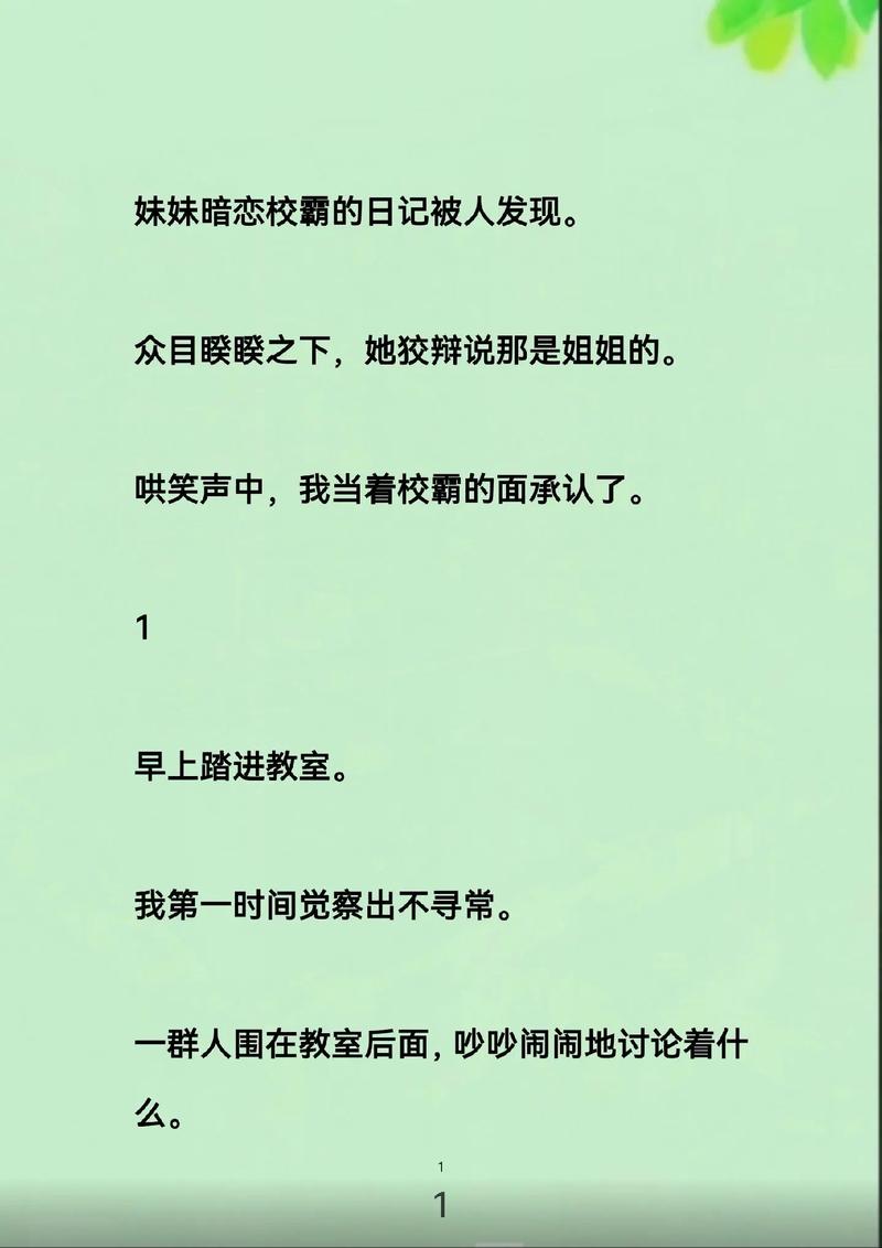 神马影院我不卡的相关介绍