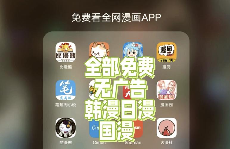 人妻中出嗯啊的相关介绍