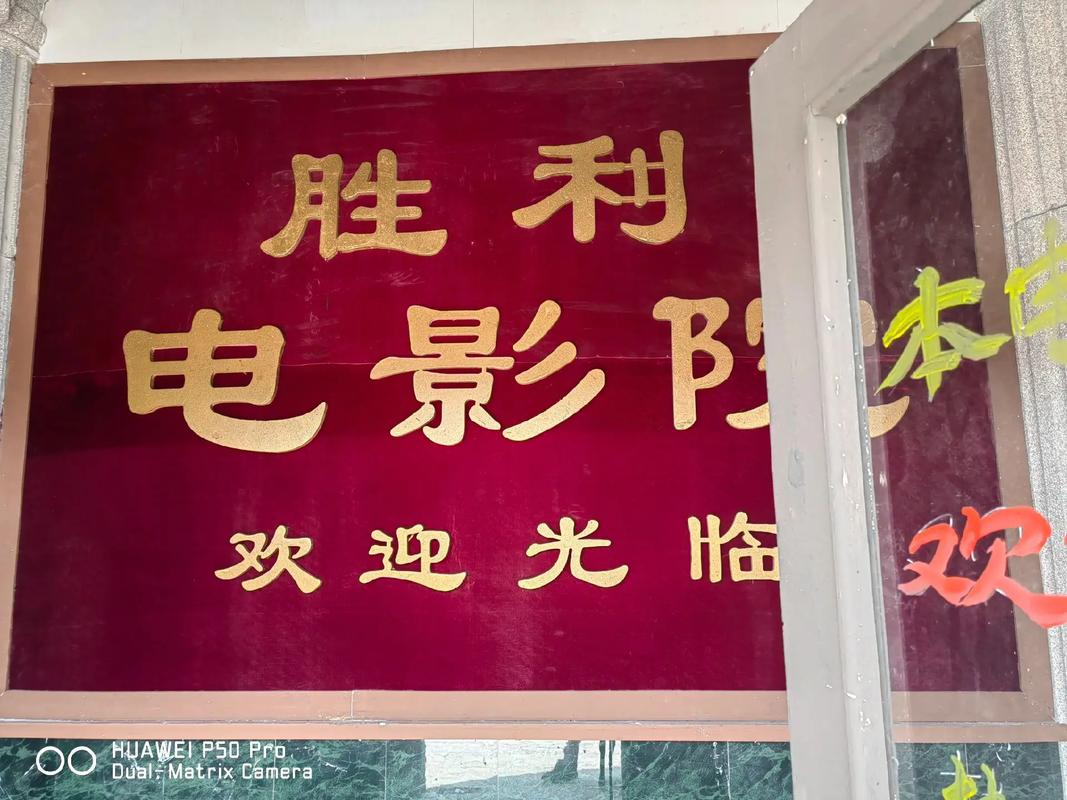 女老师被人操的相关介绍