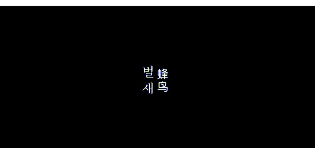 欧美男女激情大尺度的相关介绍
