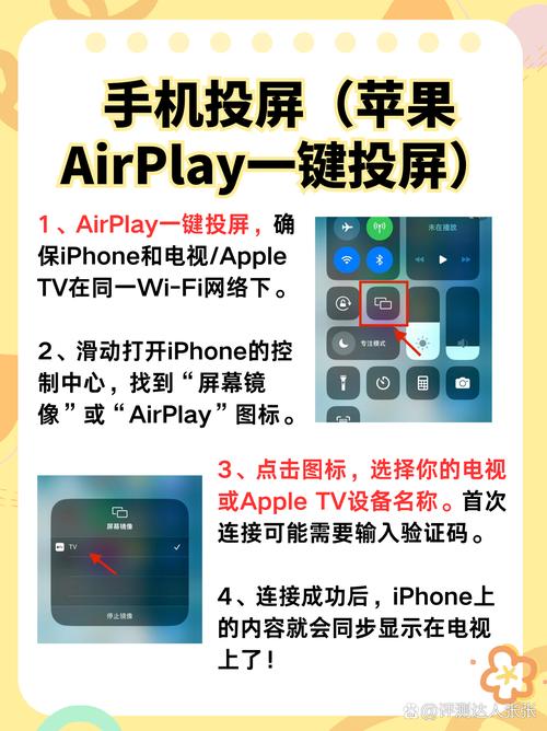 在线18禁网址的相关介绍