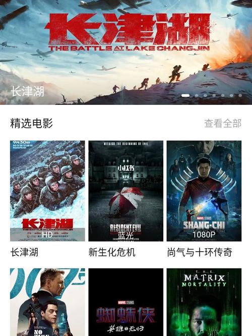 97人妻啪啪啪的相关介绍