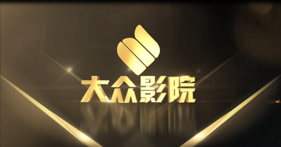 免费a视频app的相关介绍