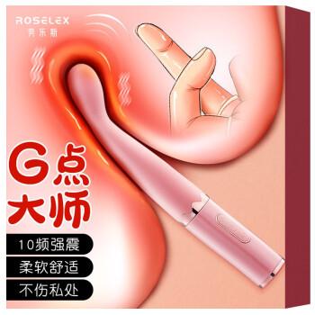 人妻,耸动,激烈,官场小说的相关介绍