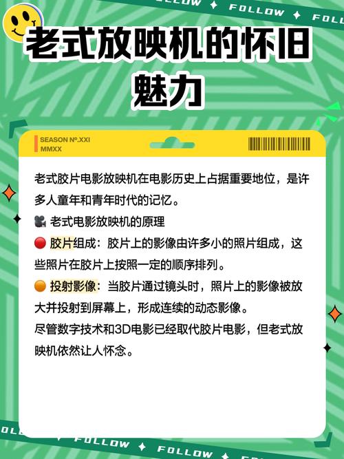 蜜桃少妇人妻一区二区视频的相关介绍
