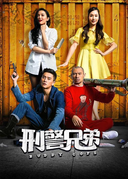 女性下面有淡黄分泌物黏的相关介绍
