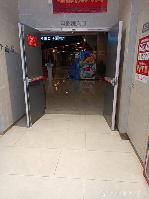 亚洲午夜男人的天堂的相关介绍