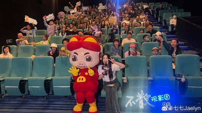 琪琪免费影院的相关介绍