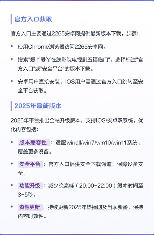 肉肉公交文的相关介绍
