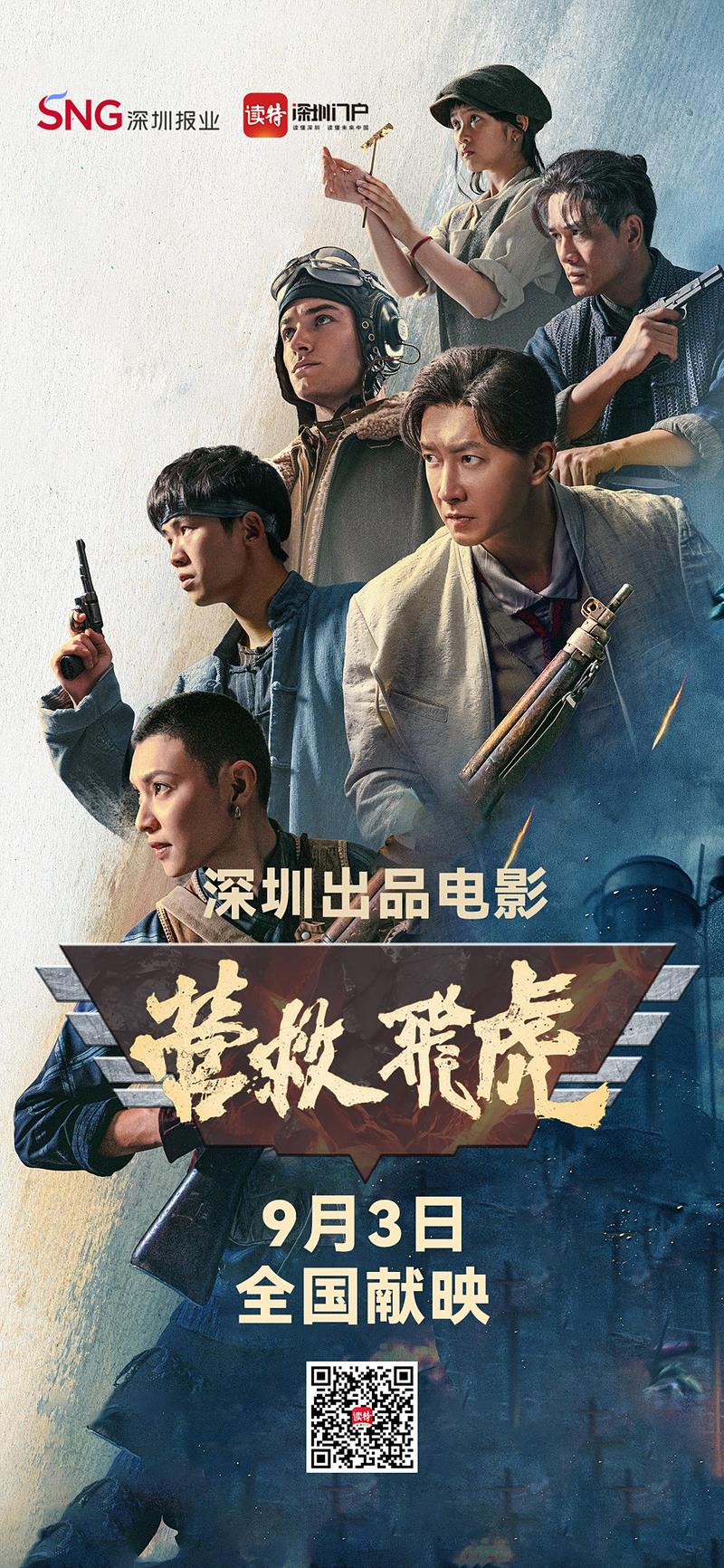 操哭美女大学生的相关介绍