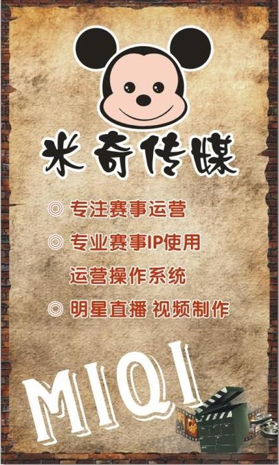 中出巨乳熟女的相关介绍
