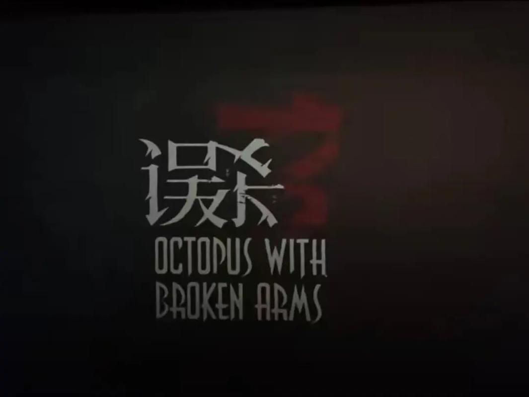 69精品久久久久久精品的相关介绍
