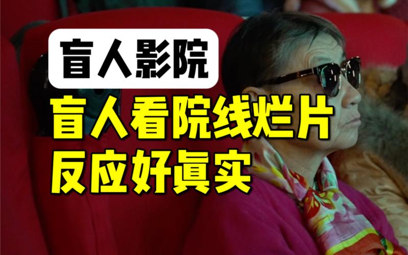 久久精品夜色噜噜噜亚洲av一的相关介绍