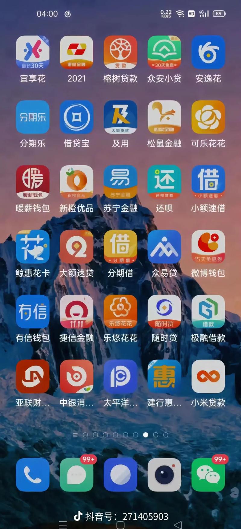 香港三级影院的相关介绍