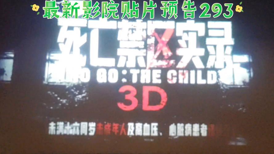 人妻熟女中文在线的相关介绍