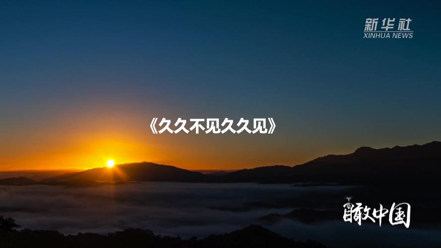 av 臀 后入 美女的相关介绍