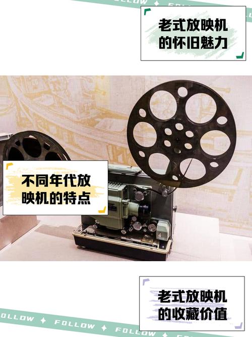 青柠影院的相关介绍