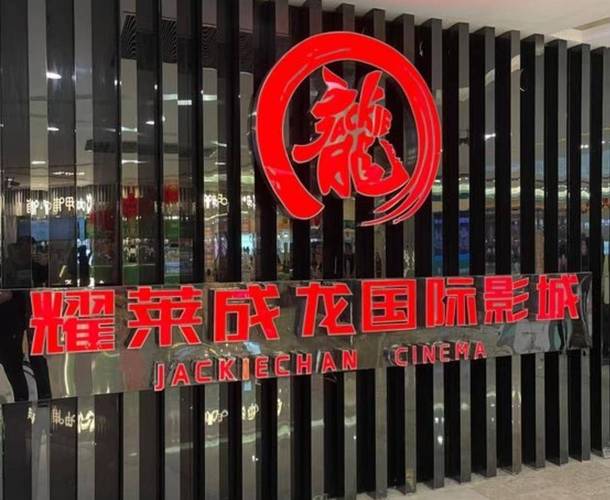 巨乳被蹂躏的相关介绍