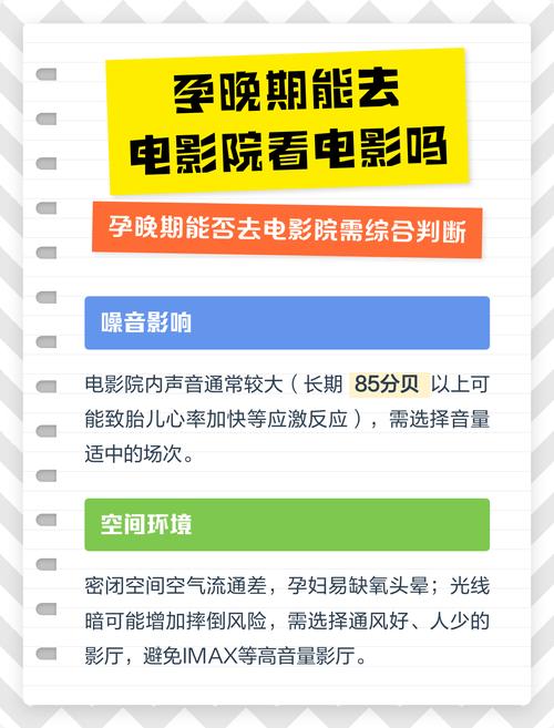 女性分泌物是黄色的的相关介绍