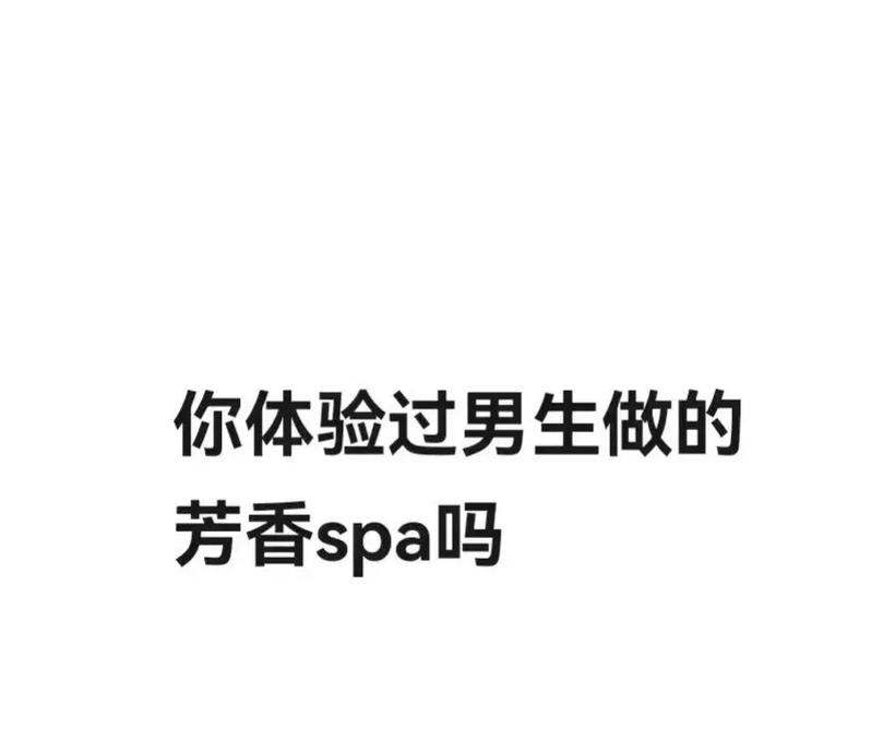 流畅熟妇av的相关介绍