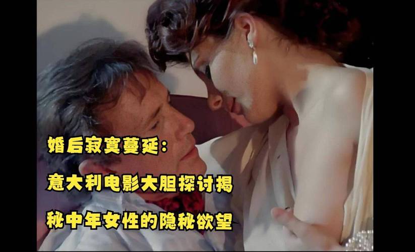 18禁黄色免费网站无遮挡的相关介绍