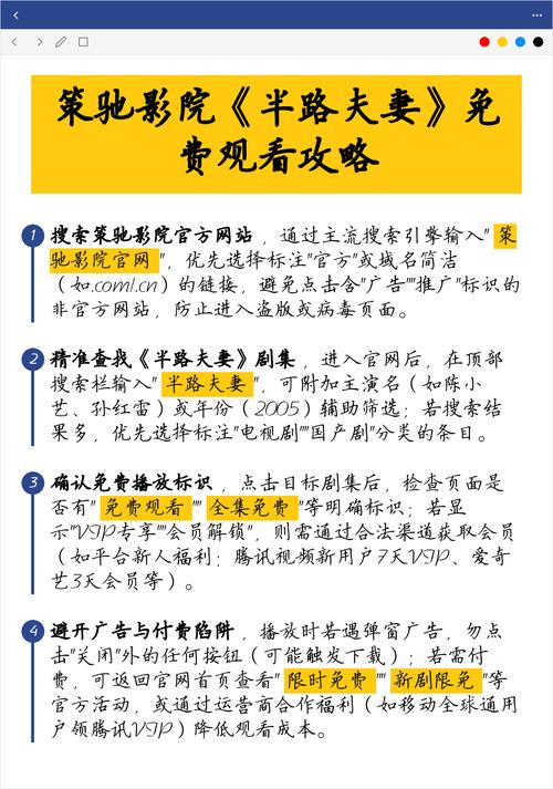 色眯眯国产精品的相关介绍
