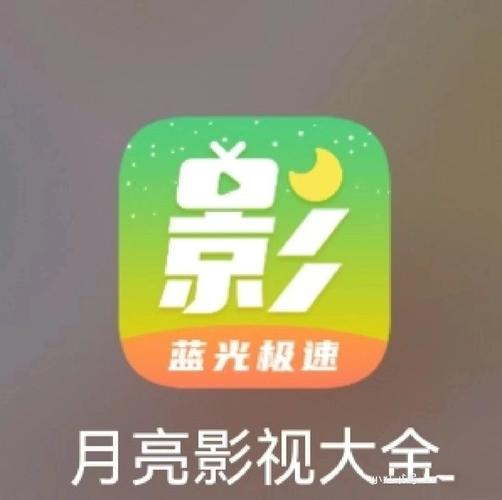 嫩草影院的相关介绍