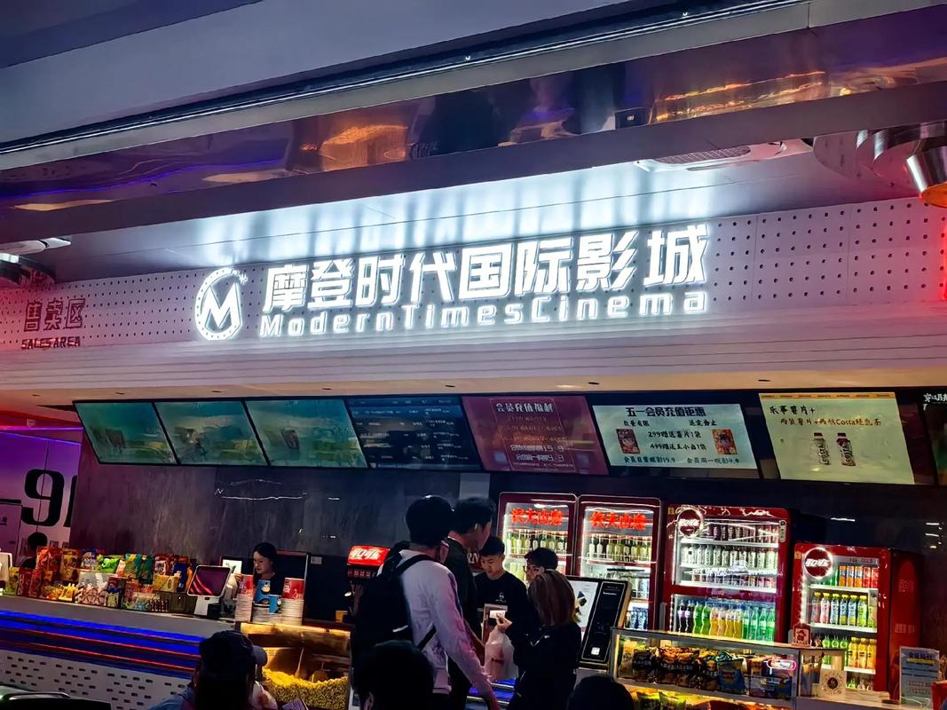 工藤新一被变态狂c躁到高潮小说的相关介绍