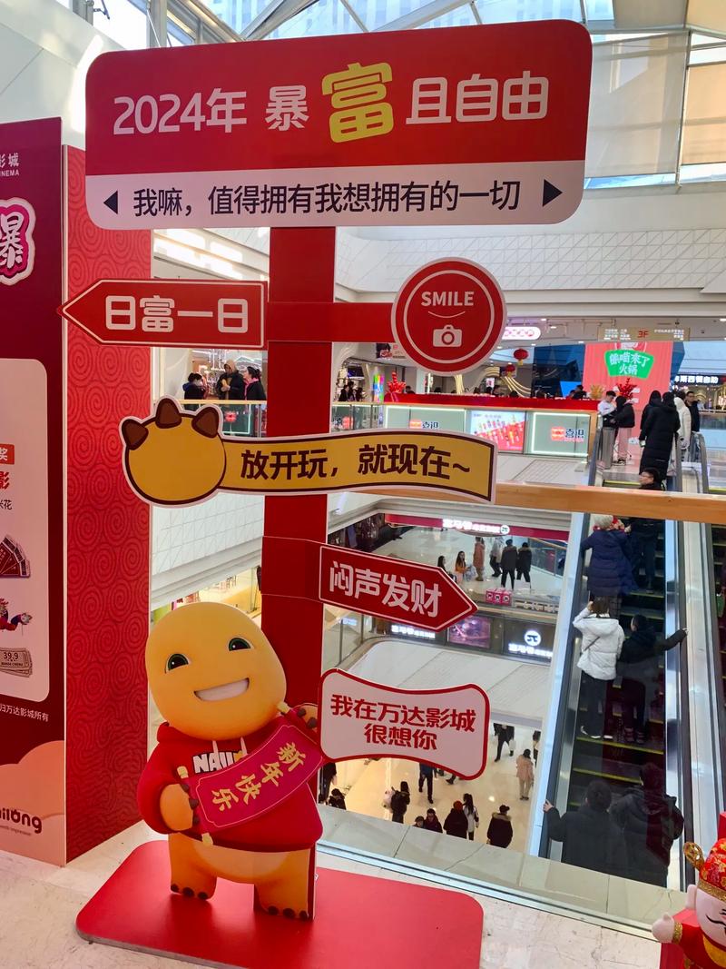 va亚洲一区的相关介绍