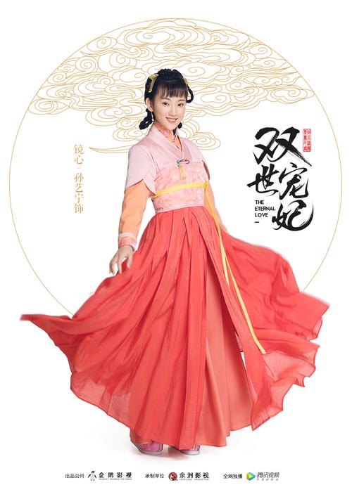 人妻啪啪综合网的相关介绍