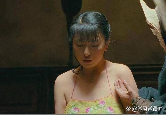 人妻少妇的相关介绍
