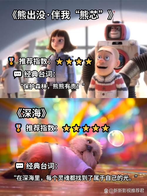 姐弟妹辣文的相关介绍